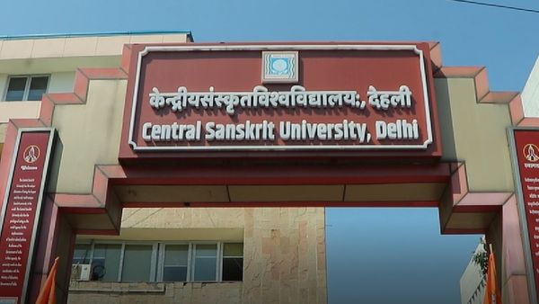 Central Sanskrit University's Inaugural Convocation On March 7: A Celebration of Tradition and Innovation