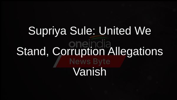 Supriya Sule: Family Unity Despite Different Stances, BJP Silent on Corruption Allegations