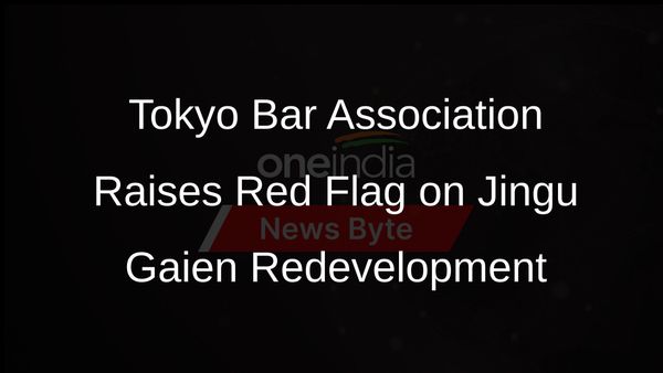 Tokyo Bar Association Calls for Suspension of Controversial Jingu Gaien Redevelopment Project
