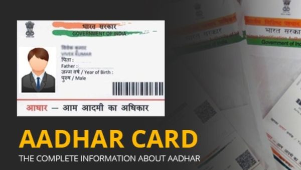 Two-Factor Aadhaar Authentication For NPS Logins Starting April 1: Step-by-Step Guide