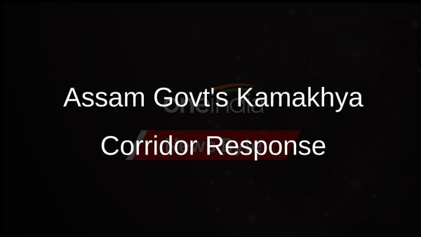 High Court Orders Assam Govt Response on Kamakhya Temple Corridor PIL