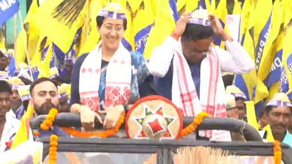Atishi Campaigns In Assam For AAP For Next Three Days Ahead Of Lok Sabha Election 2024