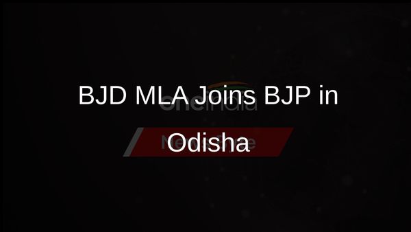 BJD MLA Ramesh Chandra Sai Defects to BJP in Odisha, Signalling Political Shift
