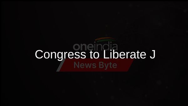 Congress Commits to Freeing Jammu & Kashmir from Dictatorial Rule, Says Alka Lamba