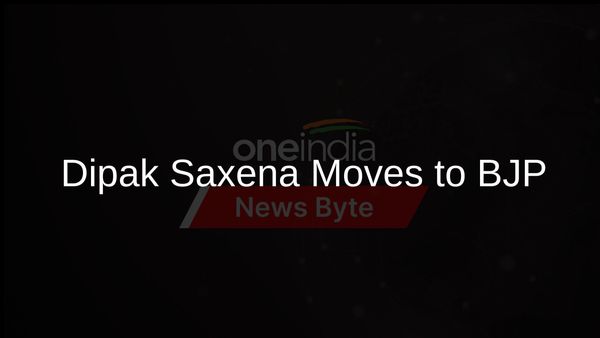 Former Congress Minister Dipak Saxena Joins BJP, Citing Modi's Influence