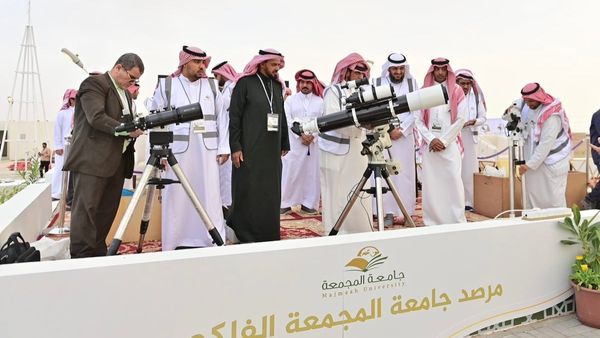 Eid-Ul-Fitr Moon Sighting 2024 In India: Shawwal Crescent Moon Not Visible Today, Check Eid Date