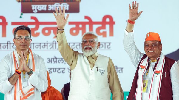 PM Modi Rallies In Pilibhit: Congress Insulted Lord Ram By Refusing 'Pran Pratishta' Invite