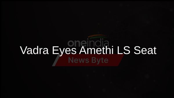 Amethi Residents Urge Robert Vadra to Contest in Lok Sabha Elections