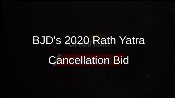 BJD Government's Bid to Halt 2020 Rath Yatra Unveiled by Dharmendra Pradhan