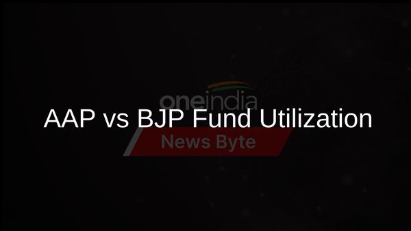 AAP Alleges Underutilization of Funds by BJP MPs in Delhi