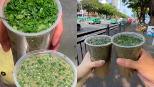 China's 'Dark Cuisine' Coffee Trend: Exploring Scallion Lattes And Unconventional Flavors