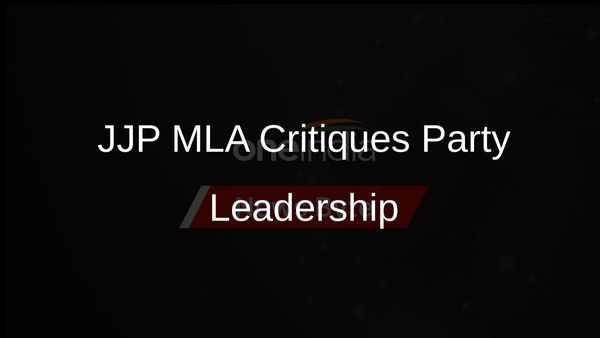 JJP MLA Challenges Dushyant Chautala's 'Family Party' Perspective