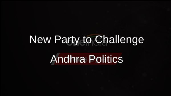 Ex-CBI Officer Challenges Andhra's Family-Run Party Dominance with New Political Party