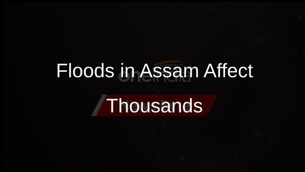 Cyclone Remal's Aftermath: Heavy Rains Cause Floods, Affecting Thousands in Assam