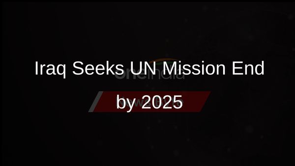 Iraq Requests UN to Conclude Assistance Mission by End of 2025