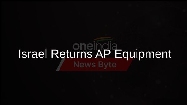 Israel to Return Seized AP Camera Equipment After International Outcry