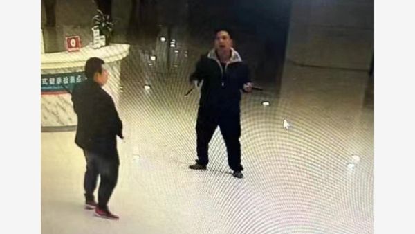 Fatal Knife Attack In China's Yunnan Province Hospital Leaves 2 Dead, 21 Injured