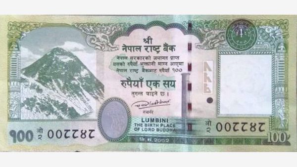 Nepal Rs 100 Currency Note To Feature New Map With Lipulekh, Limpiyadhura, And Kalapani