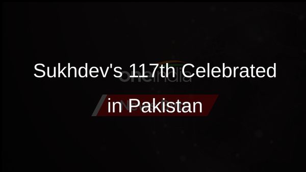 Pakistan Lawyers Celebrate Sukhdev's 117th Anniversary, Seek National Hero Status
