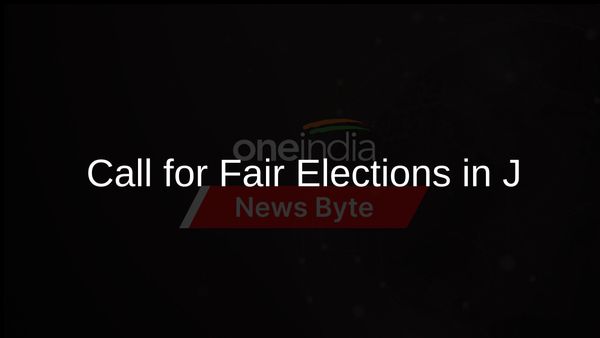 PDP Candidate Waheed Para Alleges Poll Manipulation in Jammu & Kashmir, Seeks Fair Elections