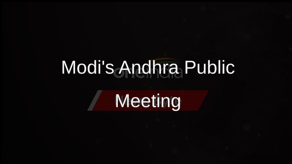 PM Modi's Andhra Visit: Public Meeting and Roadshow Scheduled