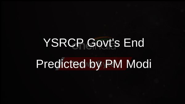 PM Modi: 'Corrupt' YSRCP Govt in Andhra Pradesh to End After June 4