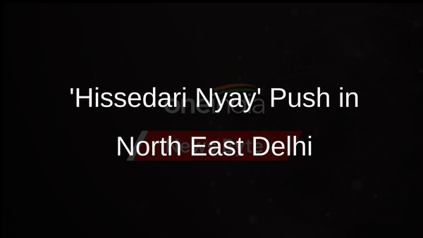 Sachin Pilot Champions 'Hissedari Nyay' for Equality in North East Delhi