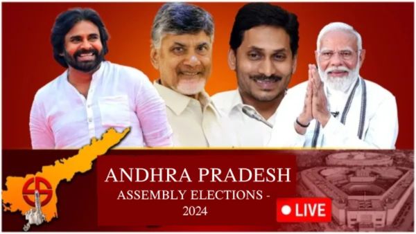 Andhra Pradesh Assembly Election Results 2024 LIVE Updates: TDP Wrests AP Throne From YSRCP