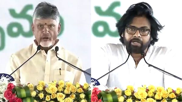 TDP Chief Chandrababu Naidu Sworn In As AP CM, Pawan Kalyan Takes Oath As Minister