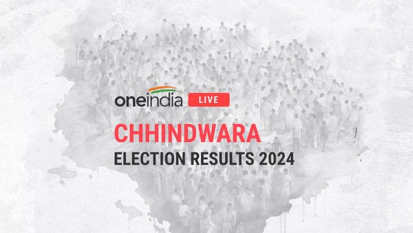 Chhindwara Lok Sabha Elections 2024 Result LIVE: Battle of Nakulnath vs Vivek Sahu? Will the last fort of Congress survive or will the lotus blossom? See moment by moment updates of vote counting