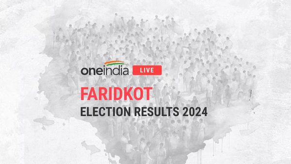 Faridkot Lok Sabha Elections 2024 Result LIVE: Where is singer Hansraj Hans in the all-round contest? Will BJP, Congress, AAP or Akali win Faridkot? See moment by moment updates of vote counting