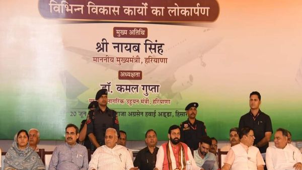 Hisar Airport's Phase-2 Completion Marks New Era in Haryana's Aviation Development