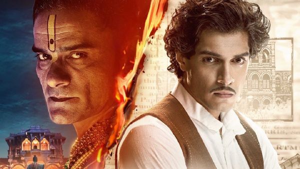 Gujarat High Court Puts Brakes On Release of Aamir Khan's Son Junaid's Film 'Maharaj'