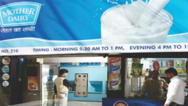 Mother Dairy Hikes Milk Prices By Rs 2 per Litre In Delhi-NCR | See The Revised Rates
