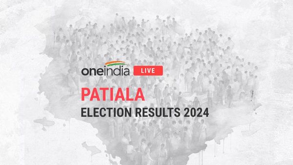 Patiala Lok Sabha Elections 2024 Result LIVE: In the battle of Preneet Kaur vs Dharamvir Gandhi, will Congress win or will the lotus bloom? See moment by moment updates of vote counting