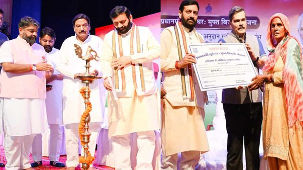 Haryana's New Scheme Offers Free Electricity To Poor Families In Ambala