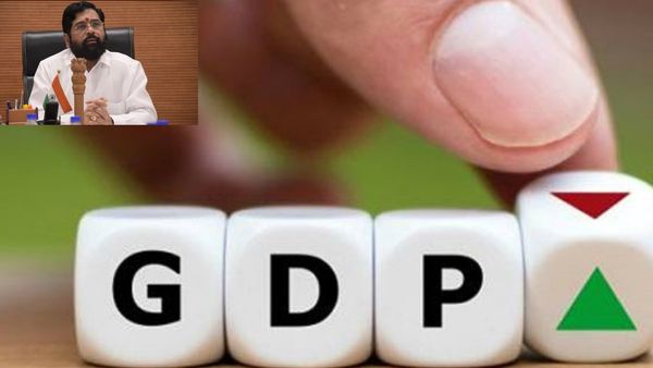 Maharashtra's GDP Growth Projected At 7.6% For Fiscal Year 2023-24