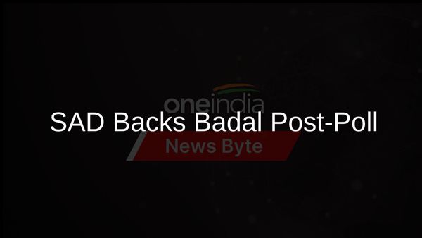 SAD Core Committee Backs Badal's Leadership After Poll Reflection