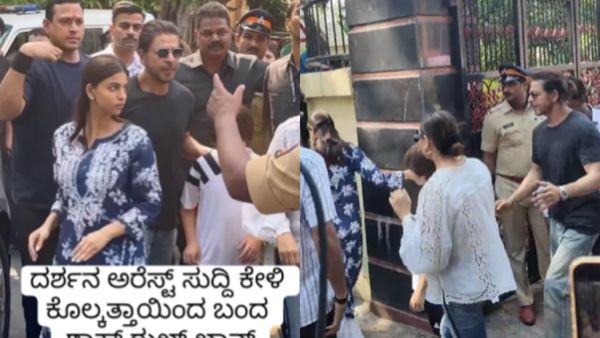 Did Shah Rukh Khan Meet Kannada Actor Darshan In Bengaluru Jail? Here's The Truth