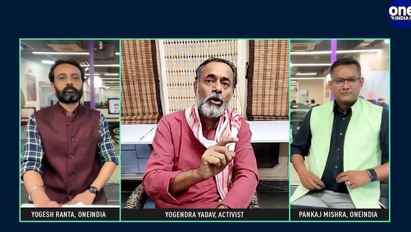 OI Exclusive | From Hindutva To Hubris: Yogendra Yadav's Take On BJP's Downfall