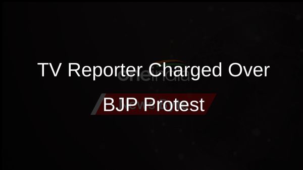 FIR Lodged Against TV Reporter for BJP Leader Protest Coverage in UP