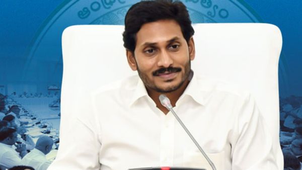 Attempt To Murder Case Filed Against Jagan Mohan Reddy, 4 Others, Including IPS Officers
