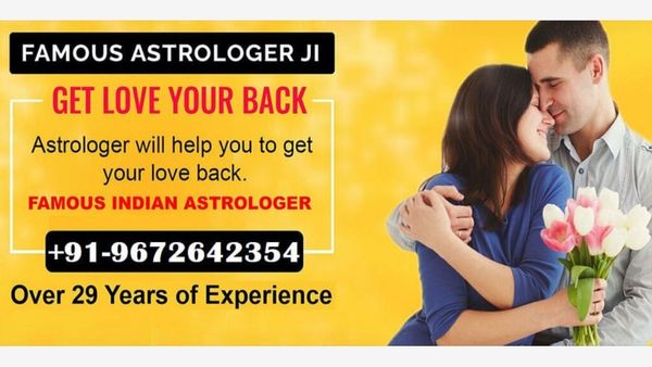 Love Problem Solution In Punjab - Astrologer Manish Sharma