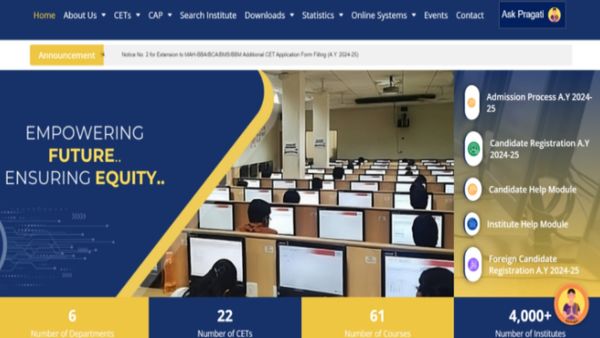 MHT CET Counselling 2024: Tentative Dates Announced! Check The Complete Schedule Here; Visit Official Website