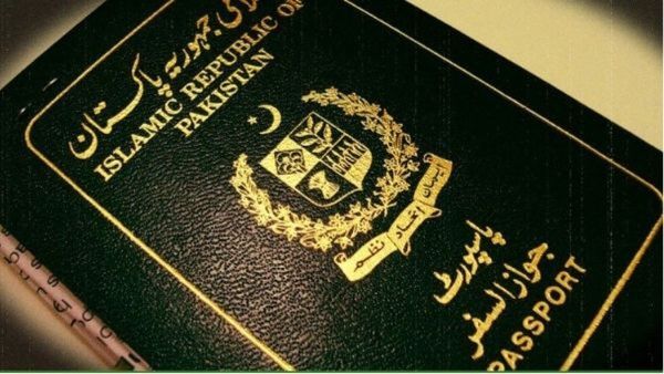 Pakistan Passport: World's Fourth Worst Again