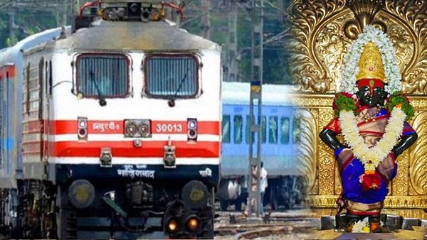 Bengaluru to Pandharpur: Special Trains Introduced For Lord Vitthal Devotees