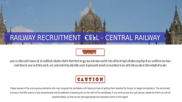Railway Recruitment 2024: How To Apply For 2,424 Vacancies RRC Railway Recruitment Online