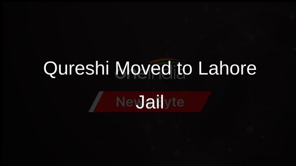 Shah Mahmood Qureshi Shifted to Lahore's Kot Lakhpat Jail for Trial