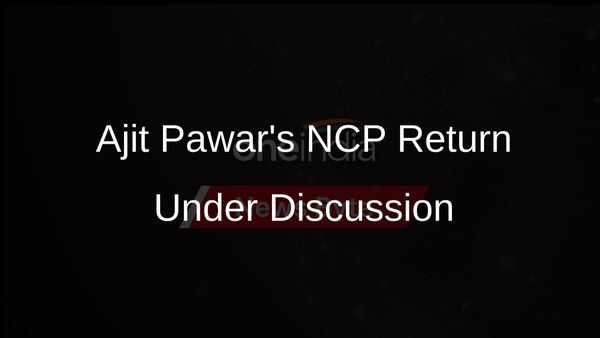 Sharad Pawar to Consult Party on Ajit Pawar's NCP Re-entry