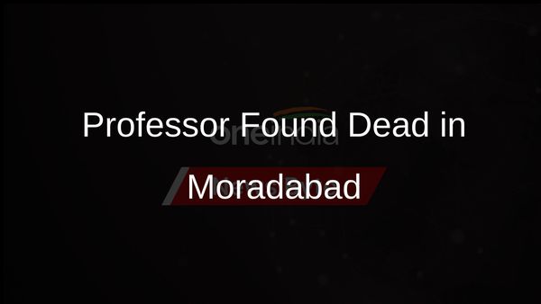 Assistant Professor Found Dead with Knife Marks in Moradabad